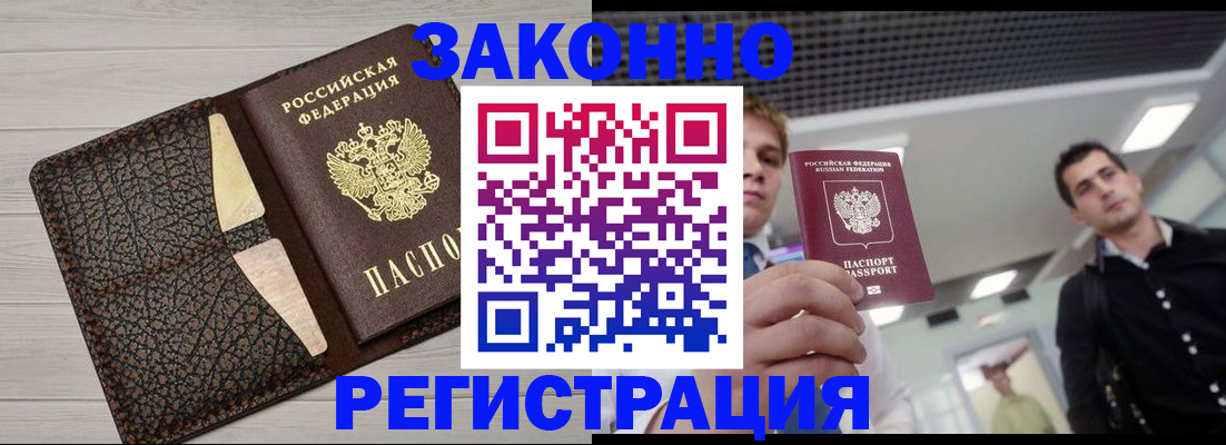 форма 3 в Кирсанове